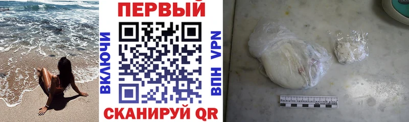 Amphetamine 98% Удомля