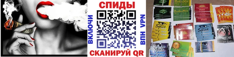 Бутират буратино  где можно купить наркотик  Удомля 