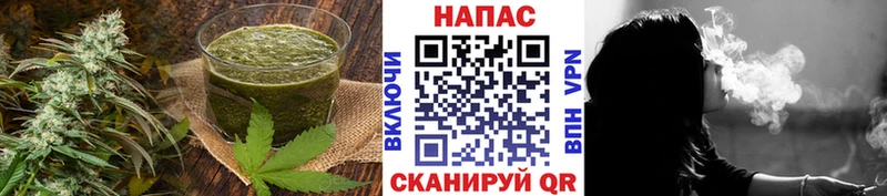 Печенье с ТГК марихуана сколько стоит omg как зайти Удомля