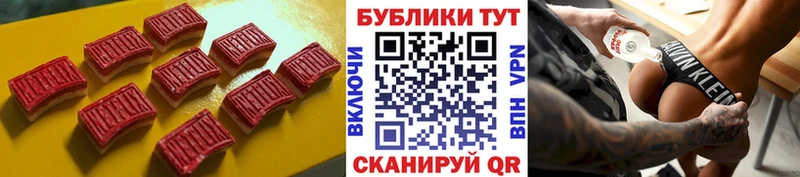 Экстази DUBAI  Удомля 