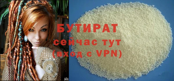 героин Баксан