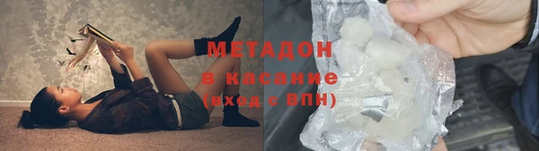 героин Баксан