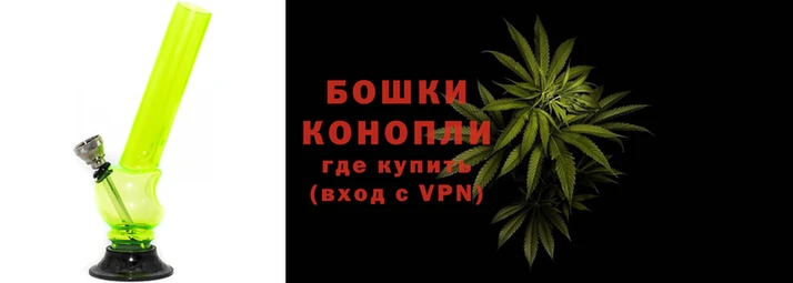 тгк Россошь