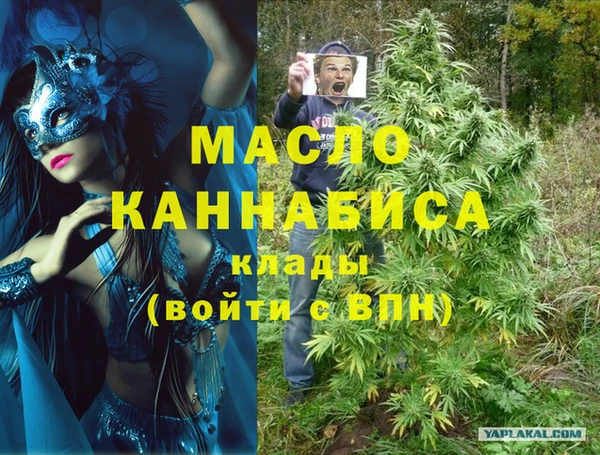 героин Баксан