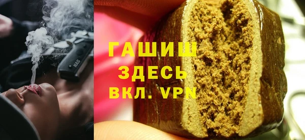COCAINE Балабаново