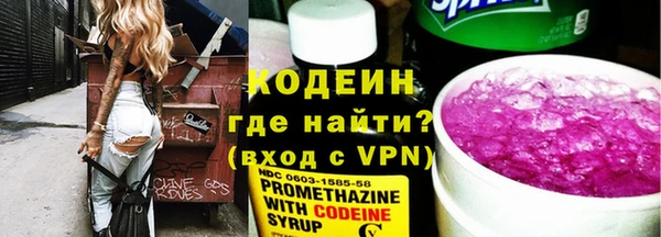 героин Баксан
